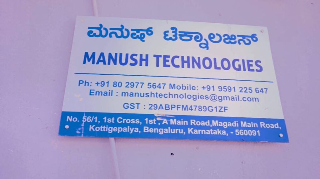 whatsapp image 2025 12 29 at 7.26.12 pm